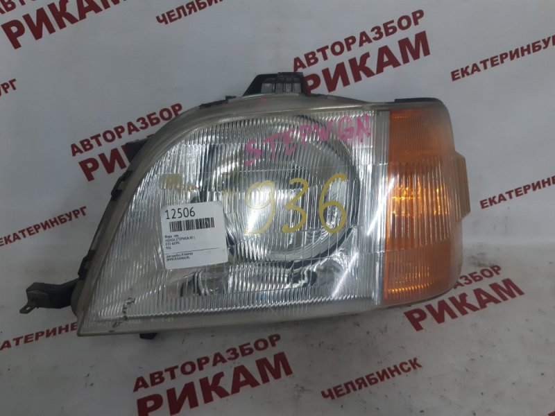Фара Honda Stepwgn RF1 левая Фара Honda Stepwgn RF1 левая