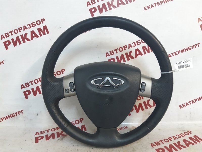 Руль Chery M11 SQRE4G16 Руль Chery M11 SQRE4G16