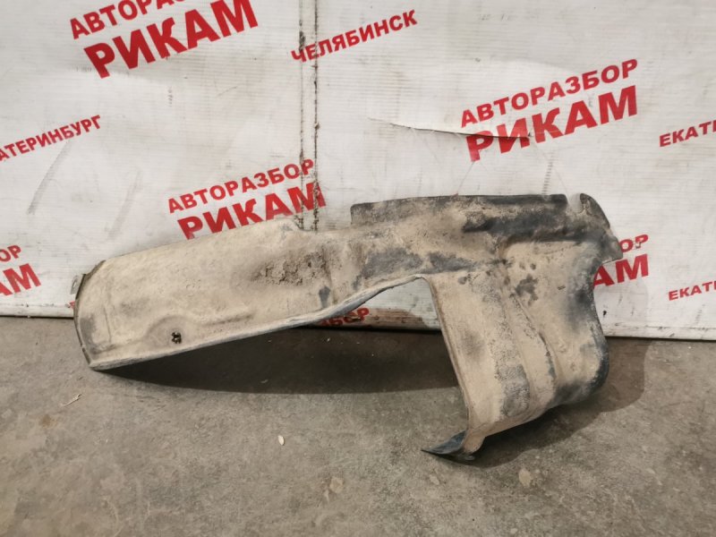 Подкрылок Toyota Estima Подкрылок Toyota Estima
