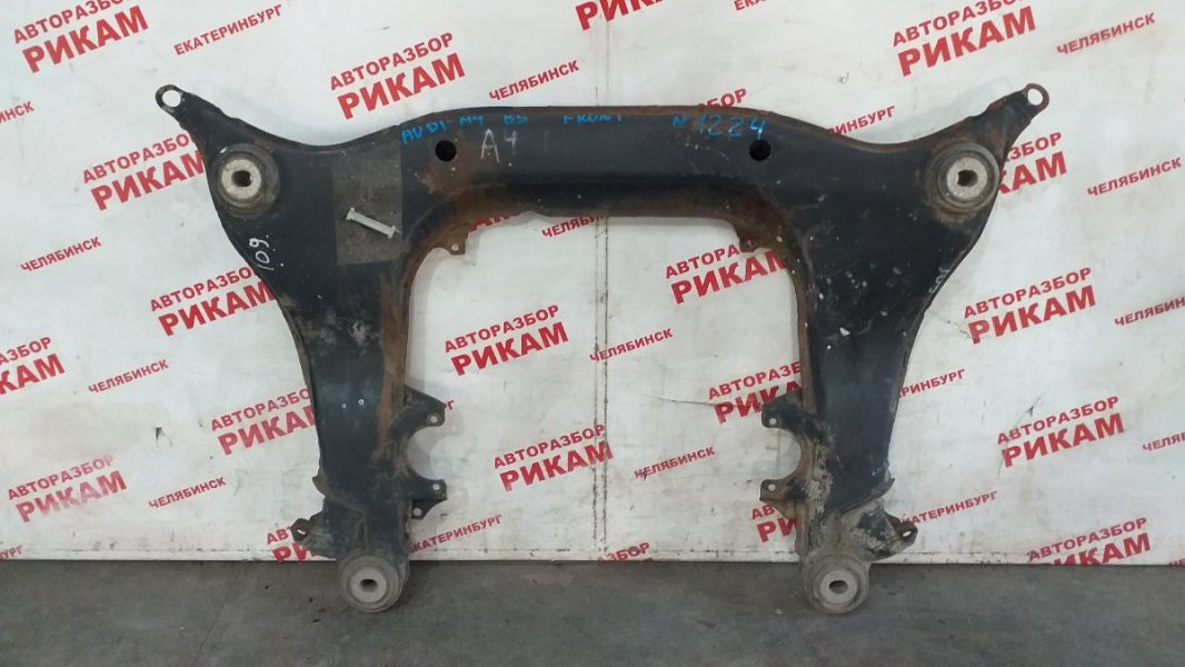 Балка Audi A4 B5 8D2 передняя Балка Audi A4 B5 8D2 передняя