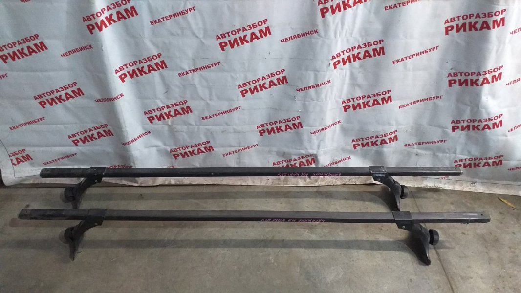Багажник на крышу Багажник на крышу