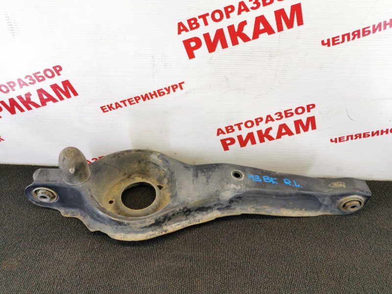 Рычаг Mazda 3 BK задний Рычаг Mazda 3 BK задний