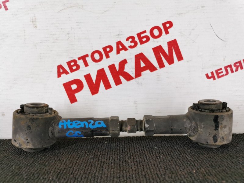 Рычаг Mazda Atenza GG задний Рычаг Mazda Atenza GG задний