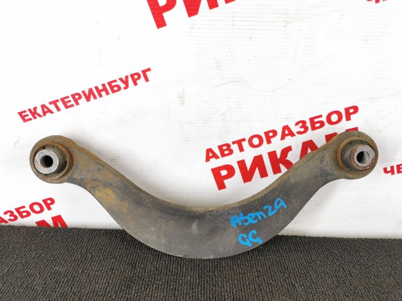 Рычаг Mazda Atenza GG задний Рычаг Mazda Atenza GG задний