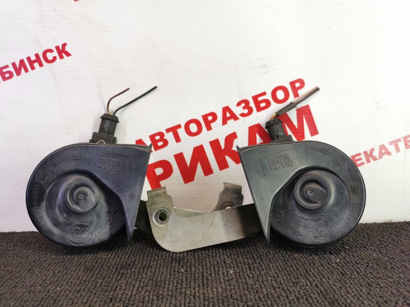 Звуковой сигнал Звуковой сигнал
