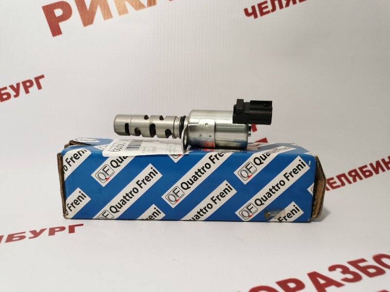 Клапан vvt-i 1ZZ-FE Клапан vvt-i 1ZZ-FE
