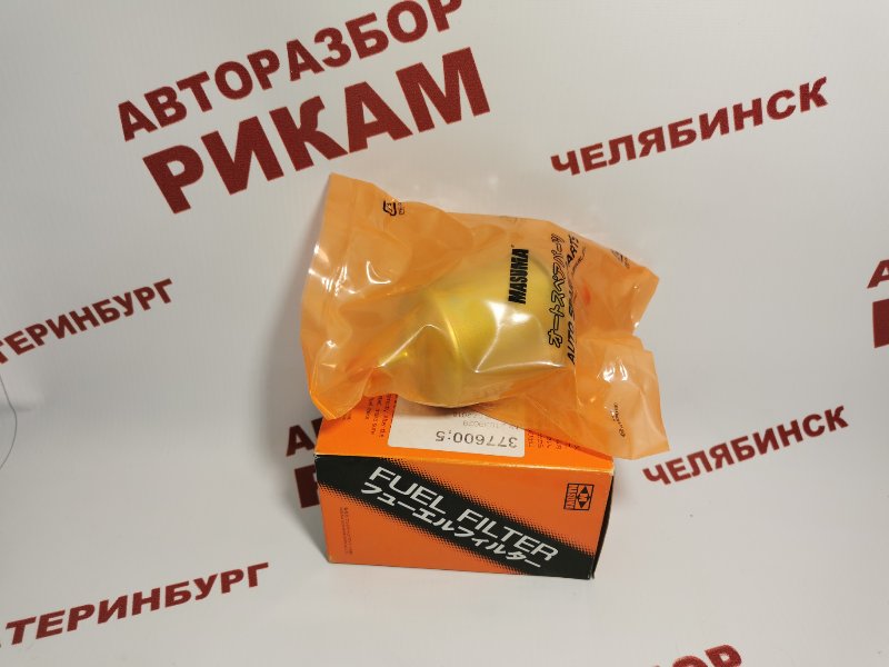 Топливный фильтр Топливный фильтр