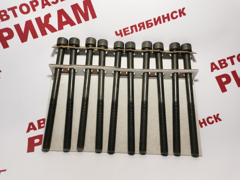 Болт гбц Toyota 2AZ-FE Болт гбц Toyota 2AZ-FE
