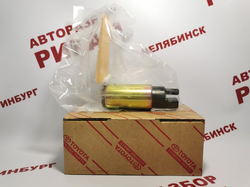 Бензонасос Toyota Бензонасос Toyota