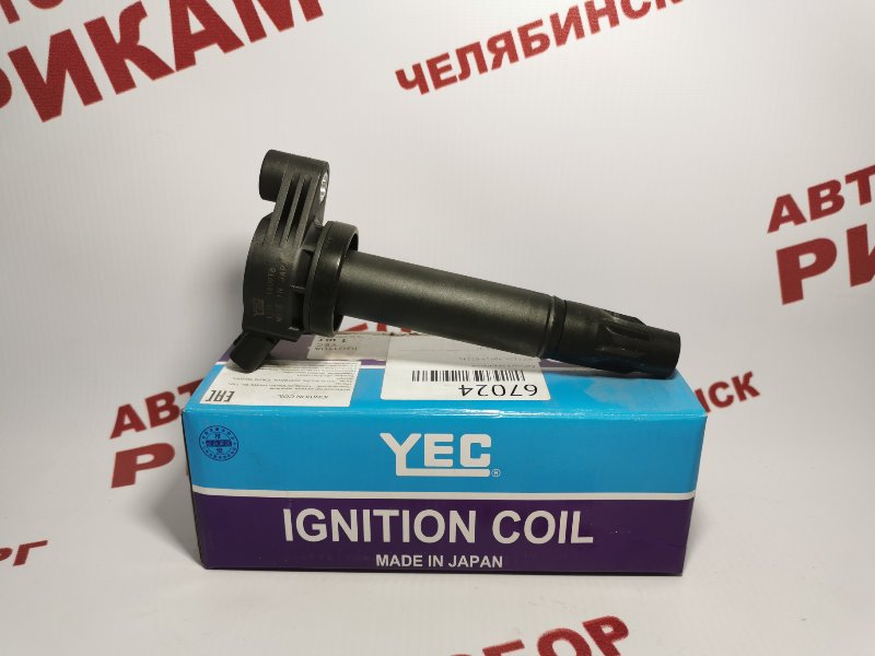 Катушка зажигания Toyota 3MZ Катушка зажигания Toyota 3MZ