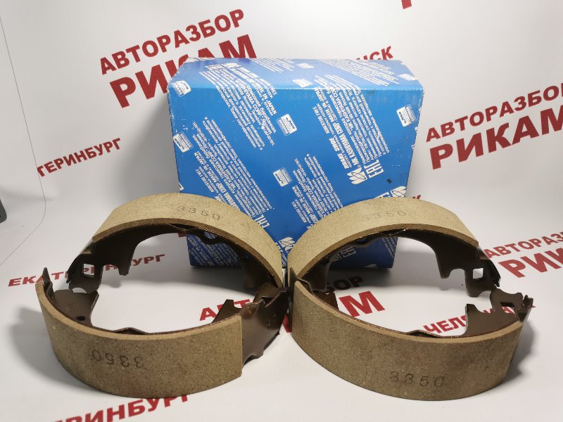 Колодки тормозные задние Колодки тормозные задние
