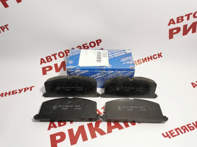Колодки тормозные Toyota Колодки тормозные Toyota