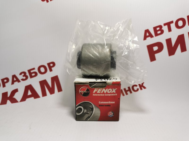 Сайлентблок Nissan Avenir 98 Сайлентблок Nissan Avenir 98