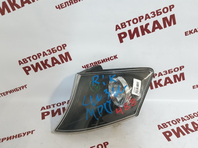Габарит Mazda Mpv LWEW левый Габарит Mazda Mpv LWEW левый