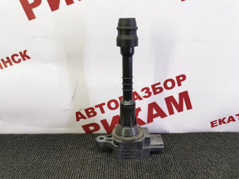 Катушка зажигания Nissan Ad VHNY11 QG18DE 2007