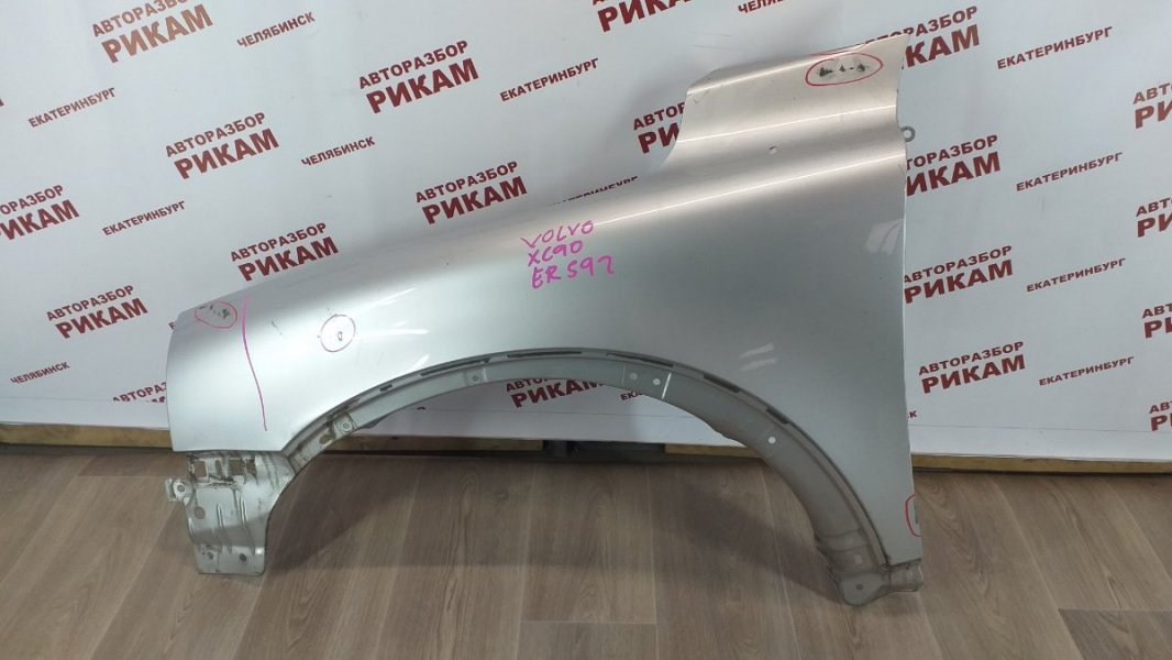 Крыло Volvo Xc90 CZ59 B5254T2 2004 переднее левое