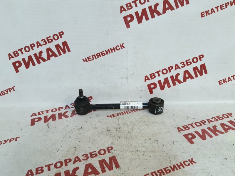 Тяга Hyundai I30 FD задняя Тяга Hyundai I30 FD задняя