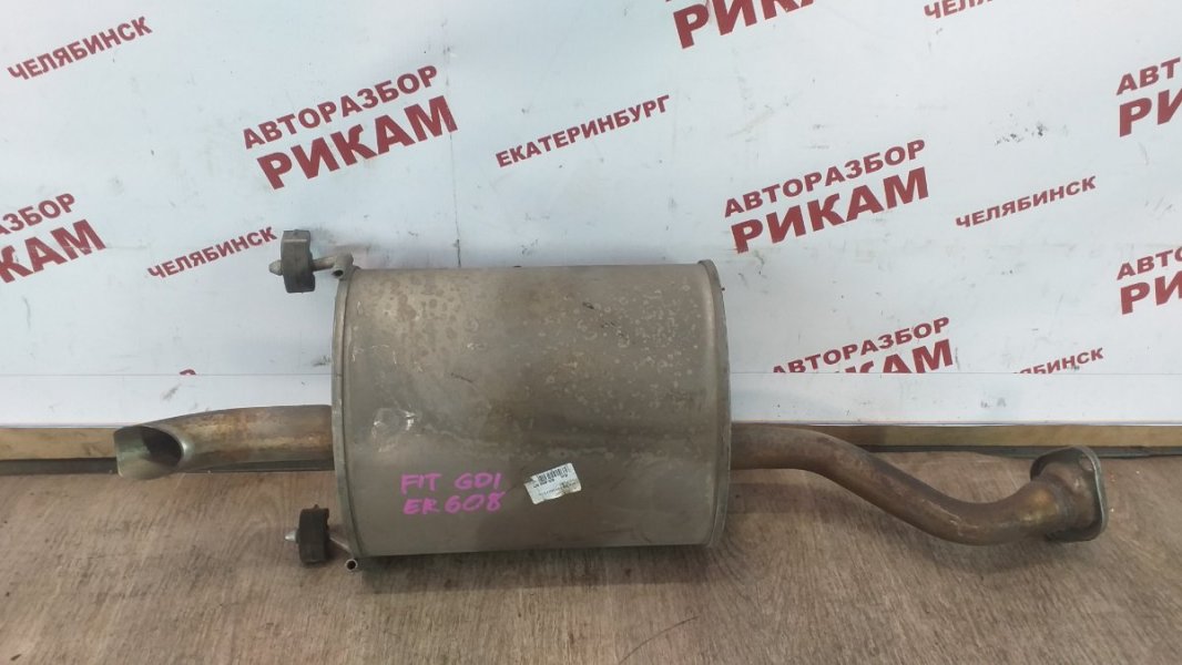 Глушитель Honda Fit GD1 L13A Глушитель Honda Fit GD1 L13A