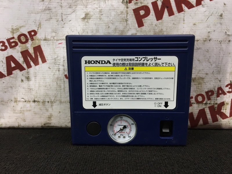 Компрессор для подкачки шин Honda Cr-V RD4