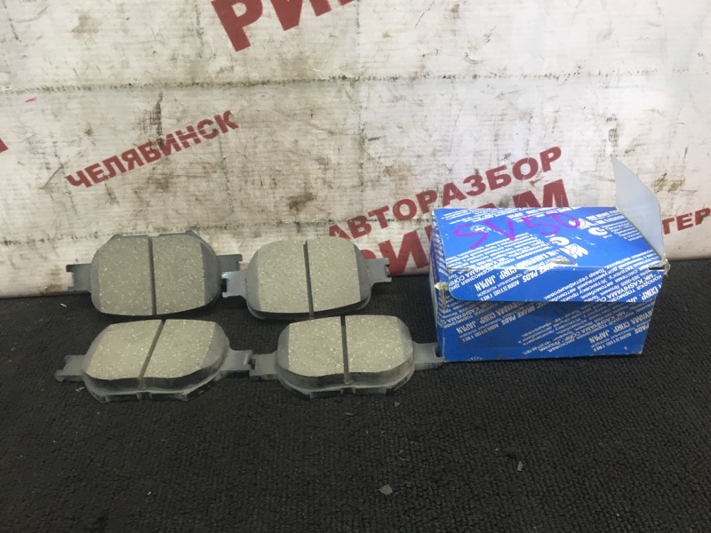 Колодки тормозные Колодки тормозные