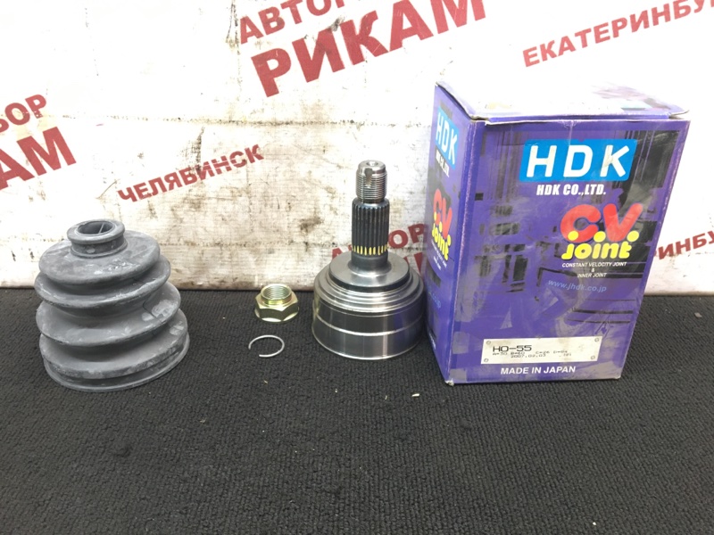 Шрус Honda Hr-V GH1 D16A Шрус Honda Hr-V GH1 D16A