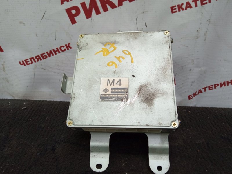 Блок управления Nissan Pulsar EN15 GA16DE 1999