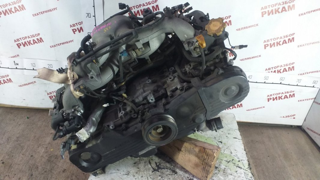 Двигатель Subaru Forester SG5 EJ203 2006