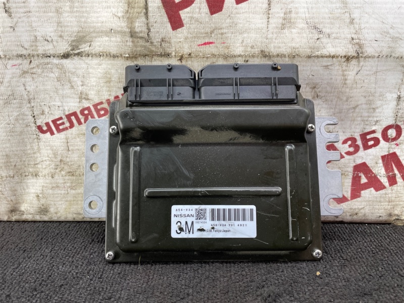 Блок управления Nissan Serena TNC24 QR20DE 2004