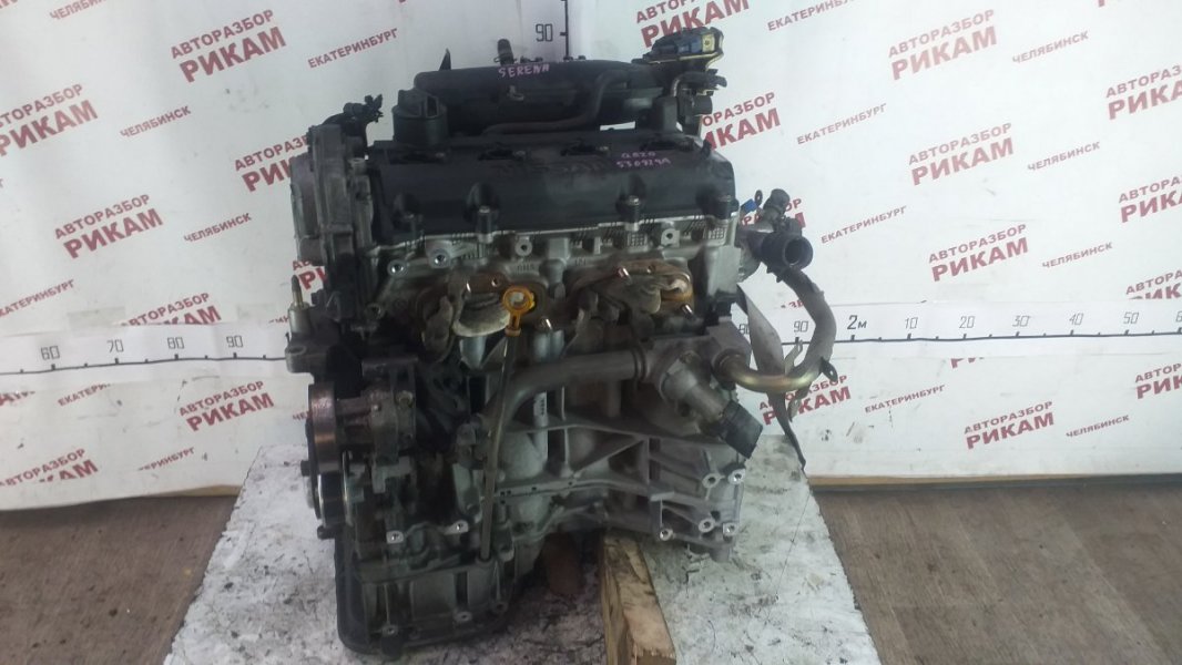 Двигатель Nissan Serena TNC24 QR20DE 2004