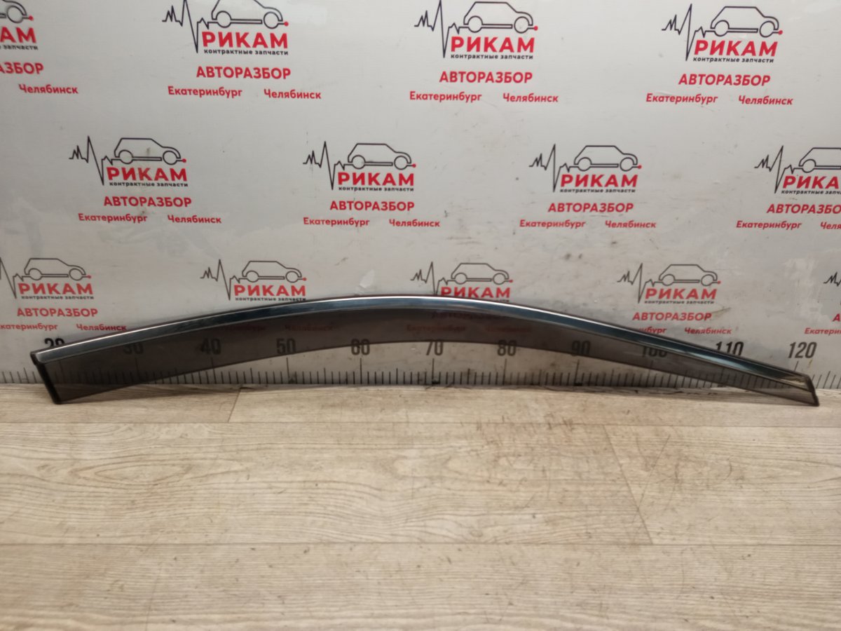 Ветровик передний правый SUBARU LEGACY 2012 BM9 EJ253 контрактная