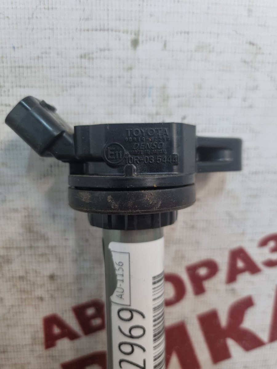 Катушка зажигания TOYOTA COROLLA ZRE152 2ZR-FE