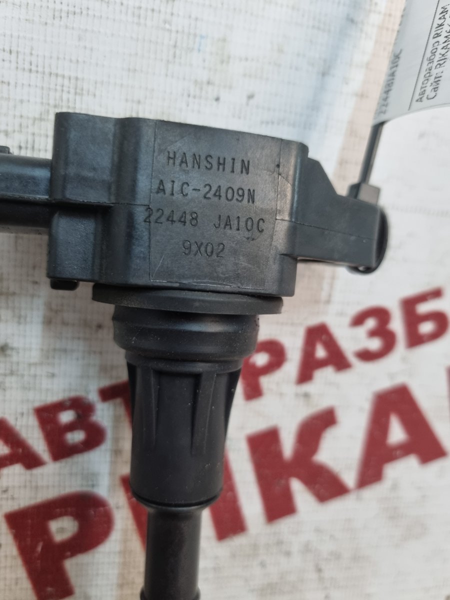 Катушка зажигания NISSAN MURANO Z51 VQ35DE