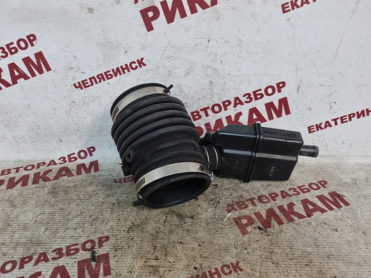 Гофра воздушного фильтра NISSAN MURANO Z51 VQ35DE