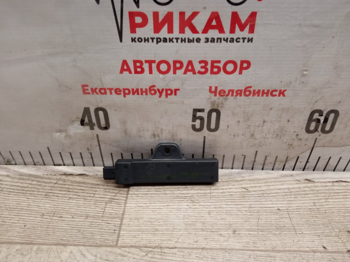 Антенна BMW X3 2012 F25 N55B30 65209220832 контрактная