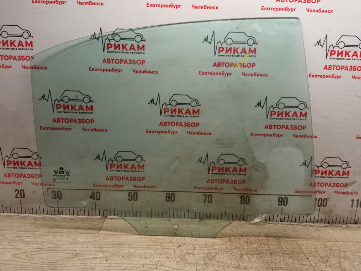 Стекло двери заднее правое HYUNDAI SONATA 2005 NF G4KC 834213K000 контрактная