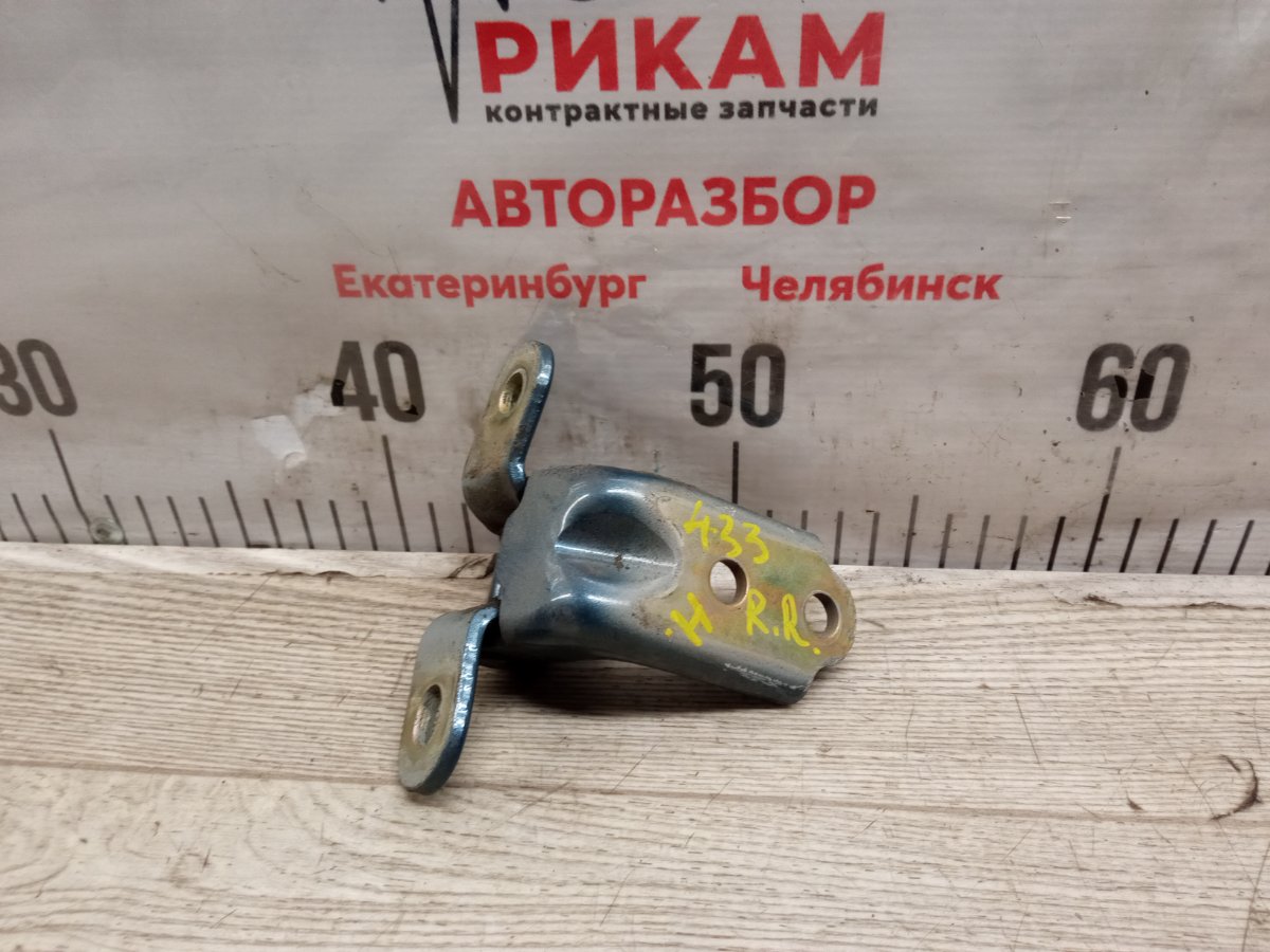 Запчасть петля дверная задняя правая HYUNDAI SONATA 2005 NF G4KC 793203K000 контрактная Петля дверная задняя правая HYUNDAI SONATA 2005 NF G4KC 793203K000 контрактная