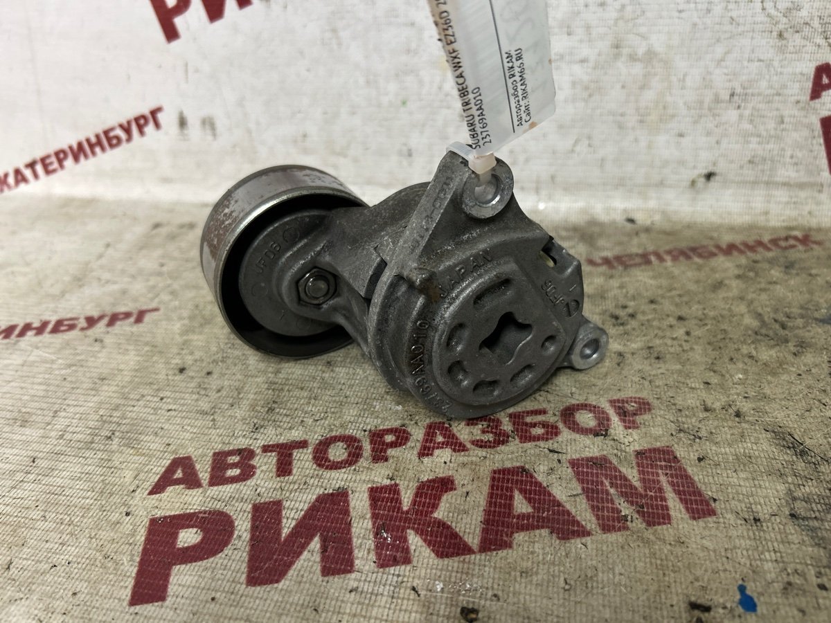 Натяжитель ремня SUBARU TRIBECA WXF EZ36D