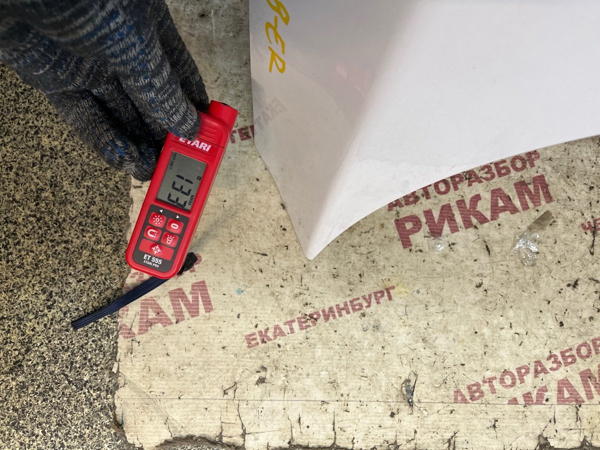 Капот C5 2023 T19C SQRE4T15C