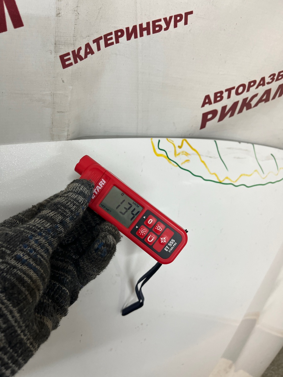 Капот C5 2023 T19C SQRE4T15C