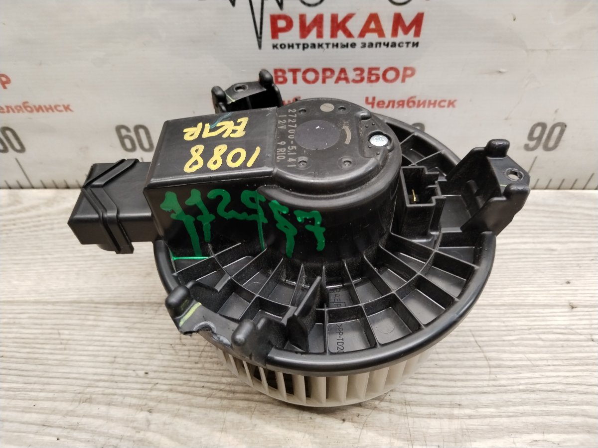 Мотор печки TOYOTA RAV4 2014 ASA44 2AR-FE 8710342070 контрактная