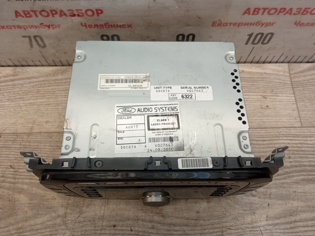 Магнитола FORD FOCUS 2 CB4 C307