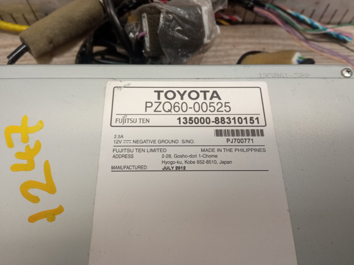 Магнитола TOYOTA HIGHLANDER GSU45 2GR-FE