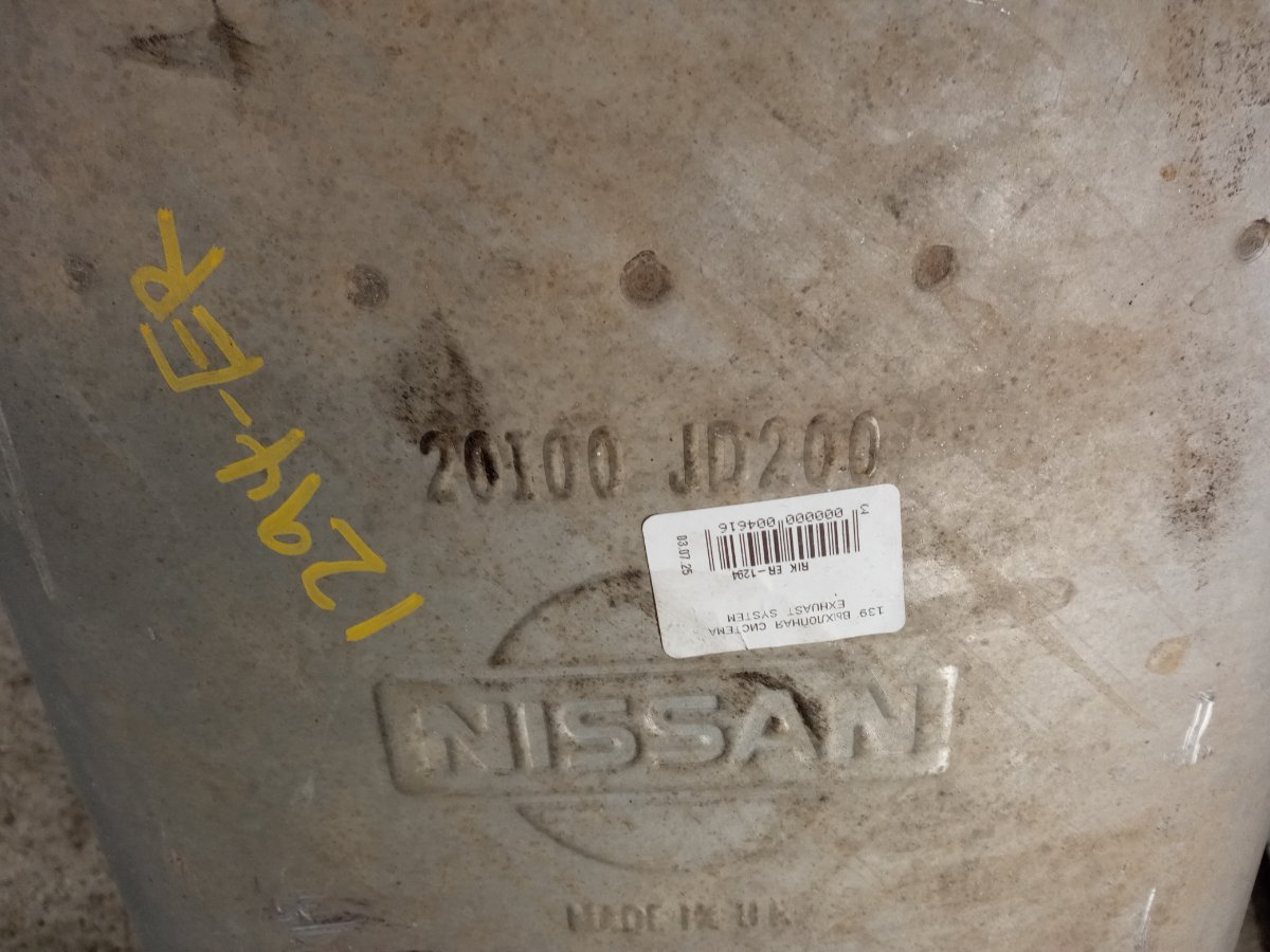 Глушитель QASHQAI 2011 J10 MR20DE Глушитель QASHQAI 2011 J10 MR20DE