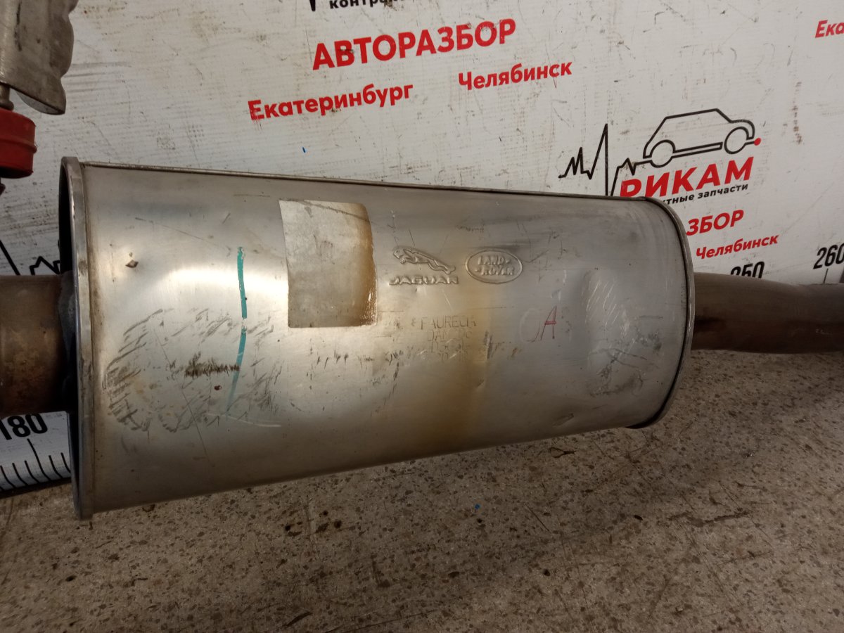 Глушитель RANGE ROVER EVOQUE 2018 L551 PT20P4 Глушитель RANGE ROVER EVOQUE 2018 L551 PT20P4