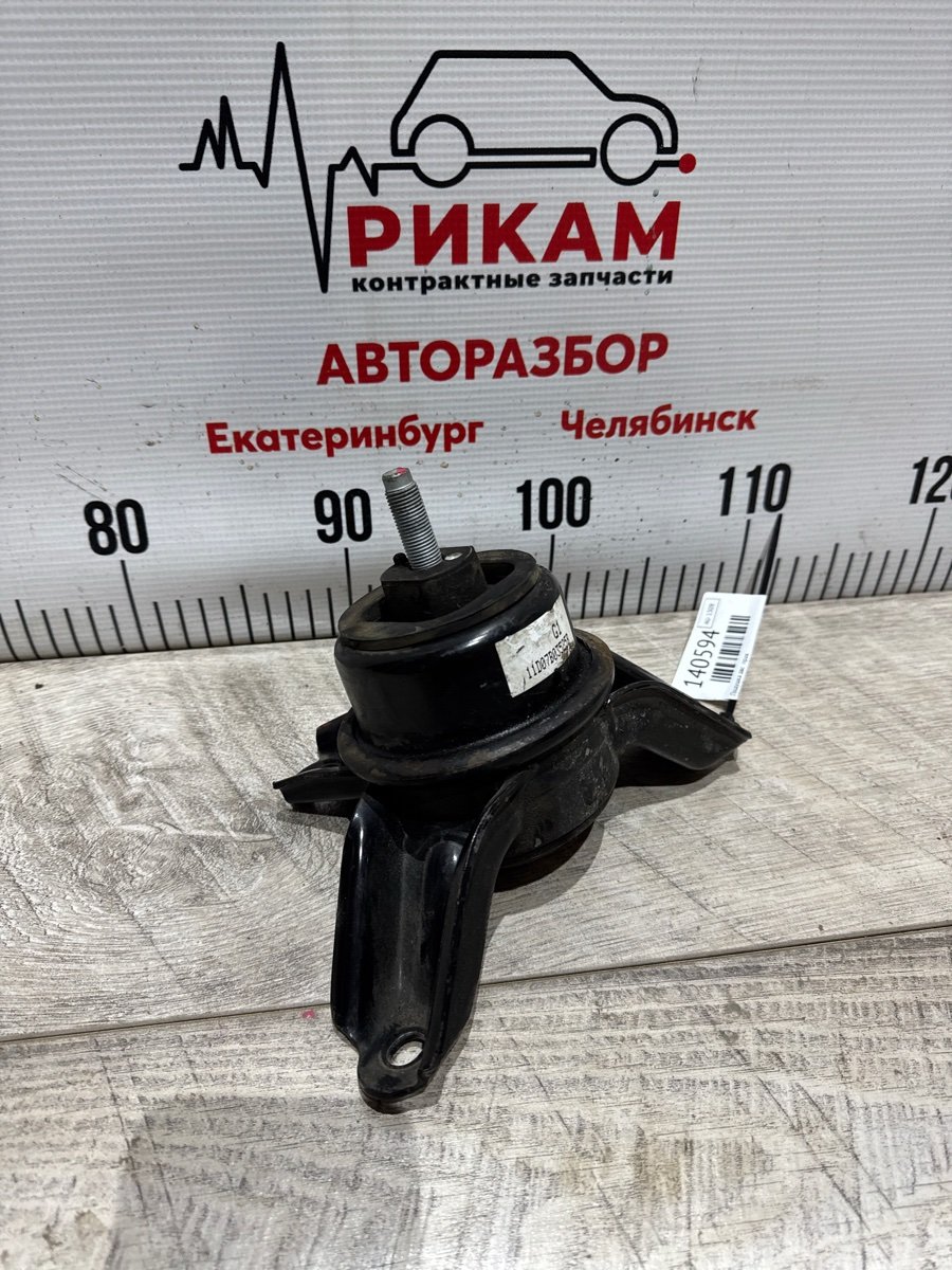 Подушка ДВС правая HYUNDAI IX35 2011 LM G4KE 218102S000 контрактная