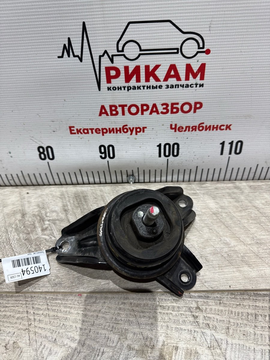 Подушка ДВС правая HYUNDAI IX35 LM G4KE