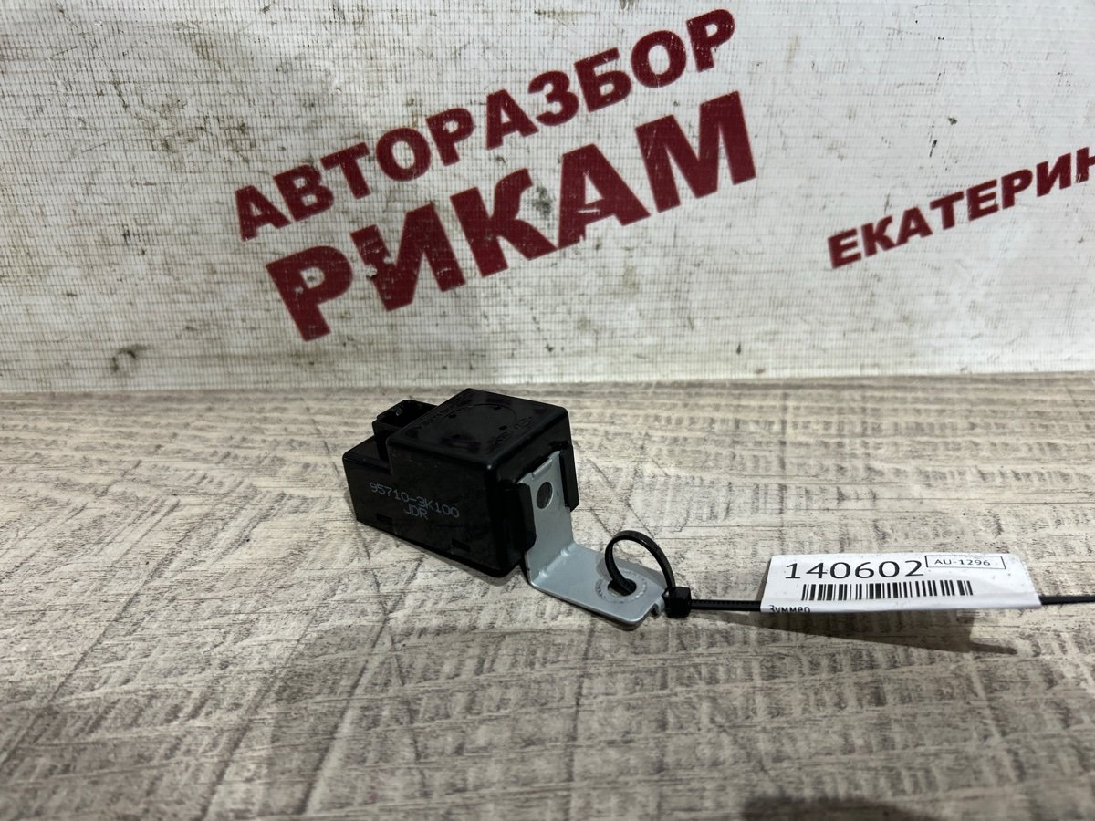 Зуммер KIA SPORTAGE 2014 SL D4HA 957103K100 контрактная