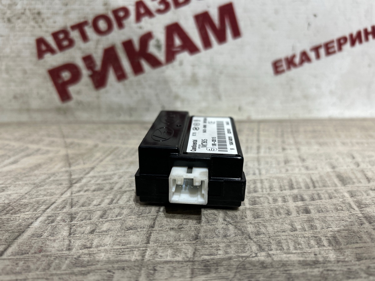 Иммобилайзер SPORTAGE 2014 SL D4HA