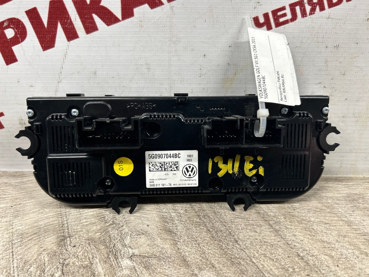Блок климат-контроля VOLKSWAGEN GOLF VII 5G1 CXSA