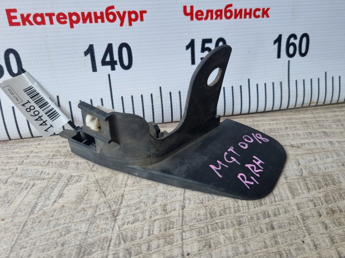 Брызговик задний правый LEGACY 2005 BP5 EJ204